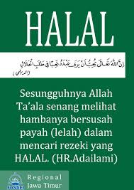 Namun kadang kita hanya fokus pada pekerjaan untuk mencari rezeki saja tanpa memohon kelancaran rezeki dari allah. Sesungguhnya Allah Ta Ala Senang Melihat Hambanya Bersusah Payah Lelah Dalam Mencari Rezeki Yang Halal Hr Adailami Pengingat Diri Kutipan Agama Kata Kata