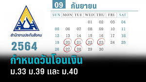 We did not find results for: Mlko3prcxjvhcm