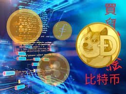 Thankfully, this is not a hard thing to do. What Are The Hottest Cryptocurrencies In China Korea Japan