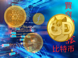 This new form of money is completely intangible, you can't touch or digital currencies bring significant advantages to the market. What Are The Hottest Cryptocurrencies In China Korea Japan