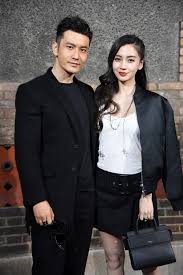 You can also download full movies from zoechip and watch it later if you want. Angelababy Pregnancy Announcement Baby Shower Gifts For Extravagant Moms Vogue