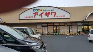 にょるにょれにょろ | SSブログ