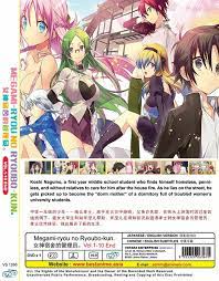 ANIME DVD~MEGAMI-RYOU NO RYOUBO-KUN. VOL.1-10 END [ENGLISH DUBBED] REGION  ALL | eBay