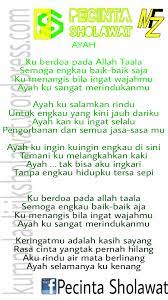 Lirik sholawat ayah gus azmi. Lirik Lagu Ayah Gus Azmi Syubbanul Muslimin