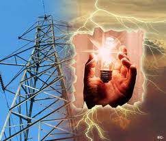 Es la perdida o ganancia de electrones de un objeto. Electricidad Ecured