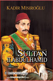 Yeni okumaya başladığım bir kitap. Sultan Ii Abdulhamid Han Bir Mazlum Padisah Kadir Misiroglu Sebil Yayinevi Osmanli Tarihi Padisah Abdulhamit Han Hayati Tarih Sebil Yayinevi