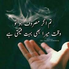 See more ideas about funny jokes jokes funny. Pin By Maha Khan On True Quotes About Moving On From Friends Super Quotes Quotes About Moving On