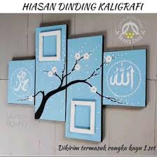 Pajangan dinding lukisan minimalis di tokopedia ∙ promo pengguna baru ∙ cicilan 0% ∙ kurir instan. Jual Produk Hiasan Dinding Minimalis Kaligrafi Termurah Dan Terlengkap Juni 2021 Bukalapak