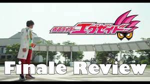 Papa dan goes full on wacko and prepares to squash the bugs ters that are the kamen riders. Kamen Rider Ex Aid Episode 45 Series Finale Review Youtube