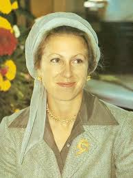 Princess Anne, Princess Royal 1985