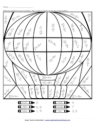 5 Free Math Worksheets Third Grade 3 Addition Add 4 4 Digit Numbers In Columns Coloring Pictu In 2020 Multiplication Worksheets Free Math Math Coloring Worksheets