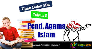 Bank soalan tahun 1 ujian 1 bulan mac 2017 kssr. Soalan Pendidikan Islam Tahun 3 Ujian 1 Bulan Mac 2017