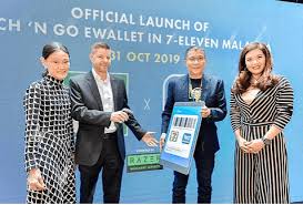 Tng digital mendedahkan ciri baharu yang menawarkan integrasi antara kad fizikal tng dan aplikasi mobil. Touch N Go Ewallet Kini Boleh Di Guna Di 7 Eleven