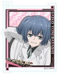 Tokyo ghoul re anime characters. Tokyo Ghoul Re Character Acrylic Clip Saiko Yonebayashi Anime Toy Hobbysearch Anime Goods Store