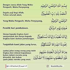 We'll try to understand the importance of this surah in the light of different. Ikamuha Surah Al Fatihah Arab Ø§Ù„ÙØ§ØªØ­ Pembukaan ÙÙŠØ³Ø¨ÙˆÙƒ