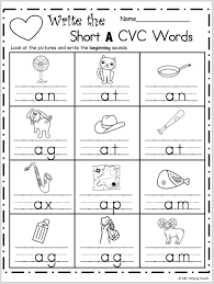 Cvc Writing Worksheet Short A Cvc Words Madebyteachers Cvc Words Kindergarten Cvc Words Worksheets Cvc Words