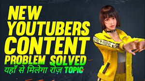 Your description helps youtube to understand the content (and context) of your video. How To Find A Trending Topic To Make A Video For Free Fire How To Free Fire Youtuber Channel Content Youtube