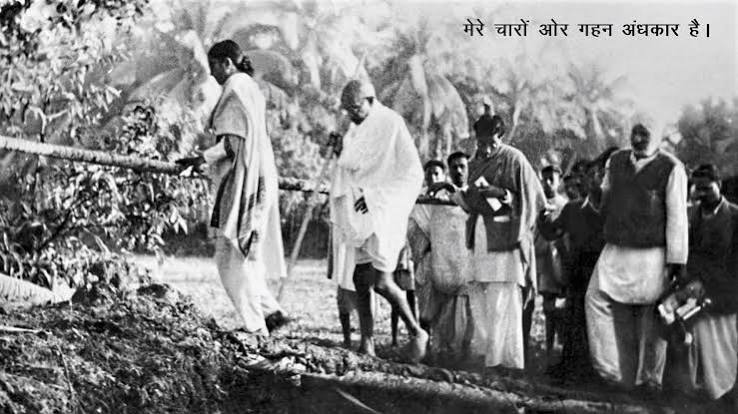 #Gandhi was in Noakhali and Tipperah districts in West Bengal from 6th November, 1946, and he stayed there till the end of February, 1947. Through his peaceful dialogues and intervention, he was able ...