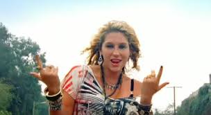 Wake Up In The Morning Feeling Like P Diddy Kesha 26 Songs You Sweatily Grinded To At A Party In 2009 Kesha Songs Music Party