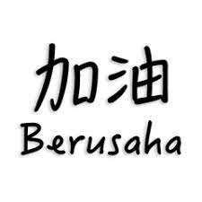 Ungkapan terima kasih bisa mengurangi ketegangan dalam perkawinan. Chinese And Indonesian Line Stickers Line Store
