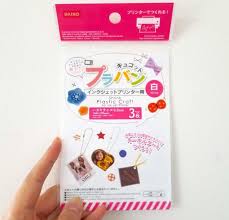 100均の印刷プラ板で滲む失敗がない作り方のコツとプリンターの設定 diyと暮らしを楽しむ ハンドメイド プラバン プラスチッククラフト 手作り プレゼント 100均