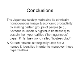 Trying to find a beautiful name for your baby is the best feeling in the world. Sex Work Without Sex Citizens Without Citizenship Korean