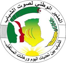Tixter is a town and commune in bordj bou arréridj province, algeria. Pnvj Tixter Home Facebook