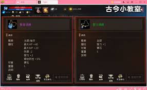 Explore tweets of 小舞酱 @wuuuuuucy on twitter. æ§æ‰‹ç‰¹è¼¯ æ™ºåŠ›è£å‚™ ä»‹ç´¹ å¤©å ‚m Lineage M 155éŠæˆ²å¤©å ‚ç§æœè«–å£‡