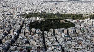 Δημόσιο βιβλίο, ή ηλεκτρονικό μητρώο στο οποίο είναι καταγεγραμμένα λεπτομερειακά (θέση, έκταση, κυριότητα και αξία) τα ακίνητα μιας περιοχής. Kthmatologio 3ekinhse Sth Beroia H Prwth Perifereiakh Yphresia Toy