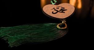 Kisah rasulullah nabi muhammad saw berdakwah, saat mendapatkan perintah dari allah swt. Kisah Nabi Muhammad Lahir Sebagai Anak Yatim Hingga Wafat Di Usia 63 Tahun