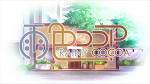 雨色ココア Rainy colorへようこそ！