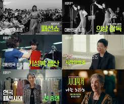 노라노