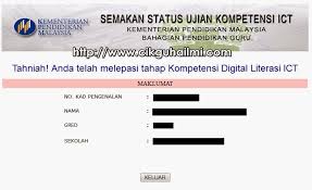 Dikatakan gula darah tinggi, karena kadar gula darah yang ada di tubuh seseorang tidak normal atau terlalu tinggi. Cikgu Hailmi