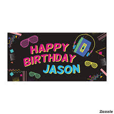 Personalized Birthday Banners For Adults Pin On Adult Birthday Party