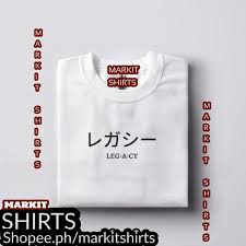 Creative unique custom and graphic t shirt design. Legacy Statement Minimalist Tshirt Men Woman Unisex Simple Design Drifit Lazada Ph