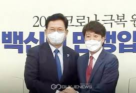 이준석, 김총리와 첫 회동.여야정협의체 가동에 의견접근 연합뉴스 · 댓글수0. Iz3ypjbbpovsmm