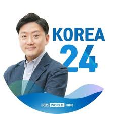 사람, 교통, 인프라가 만나는 상암지구의 관문, kbs미디어센터 입주· 대관 정보를 알려드립니다 Kbs Korea 24 Kbskorea24 Twitter
