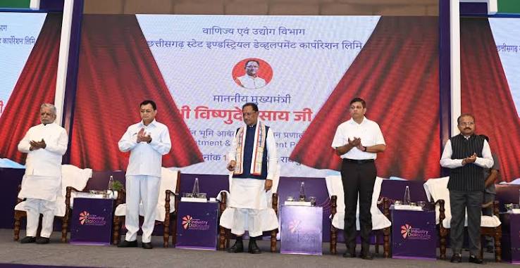 सीएम साय ने लॉन्च किया सिंगल विंडो सिस्टम 2.0, 1.23 लाख करोड़ के निवेश, 20 हजार रोजगार की सौगात