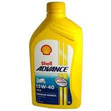 Harga Shell Advance Ax5 15w 40 Motorcycle Oil Terbaru Juni 2021
