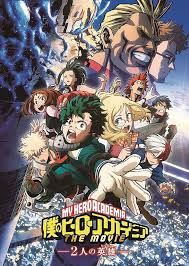 Crunchyroll My Hero Academia Two Heroes Dvd Blu Ray Set For Release On February 13 2019 Hero Poster Hero Movie Anime Expo