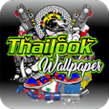 A collection of the top 25 thailook wallpapers and backgrounds available for download for free. Download Wallpaper Thailook Apk Fur Windows Neueste Version 2 0