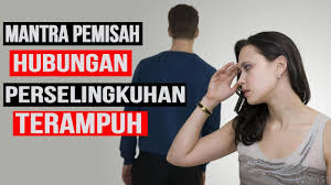 Maybe you would like to learn more about one of these? Ajian Pemutus Cinta Pasangan Selingkuh Pedot Sih By Ning Asmara