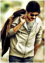 Pawan Kalyan Power Star Star Images Star Pictures