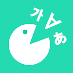 Ðÿ †google play's editor's choice and recommend the best of 2017 for social apps!hellotalk, the 1st global language learning and language exchange app, . Download Hellotalk Learn Languages Free 1 8 9 Apk 31 96mb For Android Apk4now
