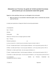 We did not find results for: Http Www Ville Tullins Fr Documents Attestation Sur Lhonneur De Garde Enfant Assistante Maternelle Agreee Pdf