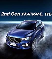 The haval h6 is a compact crossover suv produced by the chinese manufacturer great wall motors under the haval marque since 2011. Haval Official Site Suvs Coupes
