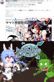 Maybe the goblins might learn magic and use it on. What I Thought After Knowing Goblin Slayer Mangaka Will Be Handling Hololive Alternative Manga Virtualyoutubers