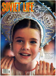 Children Diplomacy during the late Cold War: Samantha Smith's visit of the  'Evil Empire' MATTHIAS NEUMANN (University of