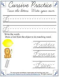 A handy visual aid for the classroom or at home when learning letter . Cursive Letters Uppercase G L