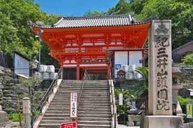 Kimii-dera Temple｜Attractions｜Visit Wakayama - The Official Tourism Website of Wakayama Prefecture